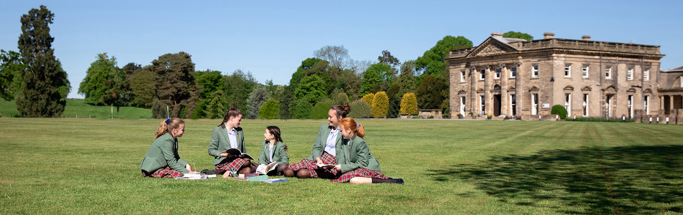 Queen Mary's Senior School